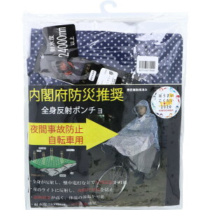 yyVqɒhzSg ]ԗp C|` lCr[ysizyԕiLZsz hЃObY ]ԗp Sg C|` 铹 ՔM Sh