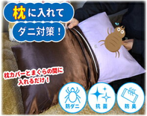 yyVqɒhz̖h_jV[g ܂pCi[Jo[2ysiz v̂񂪎gĂh_jV[g