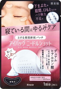 yizy90Zbgz ACobO j[hVbg 1x90ZbgywViz ϕi RX XLPA V[g}XN ACobO