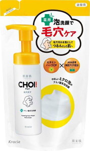 yizy36Zbgzy򕔊Oiz CHOIpA EьPA l֗p 140mlx36ZbgywViz ϕi RX XLPA 痿 tH[