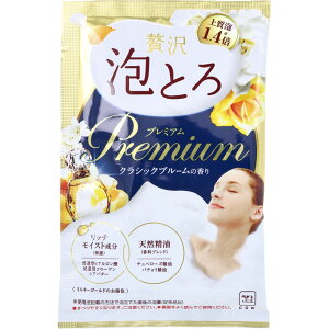 �y5�Z�b�g�z�������� �ґ�A�Ƃ� �v���~�A�� ������ �N���V�b�N�u���[���̍��� 40gx5�Z�b�g�y�w���V���i�z�y�ԕi�L�����Z���s�z �o�X�p�i ������ �����p���ϕi