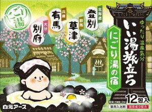 yizy30Zbgzy򕔊Oiz ɂ蓒̏h 12x30ZbgywViz ϕi RX oXpi  򕔊Oi