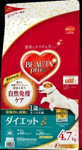 �y�y�V�q�ɒ���h�z�r���[�e�B�[�v�� �h�b�O �_�C�G�b�g 1�΂��� 4.7kg �y�b�g�H�i �� �h�b�O�t�[�h �����h�{�H