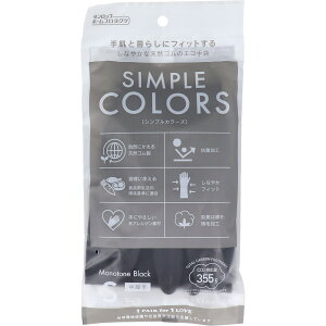 y5Zbgz琶܂ꂽ VvJ[Y STCY ubN 1ox5ZbgywVizyԕiLZsz Ɨp S VRS  RۉH