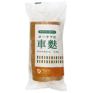 y2ZbgzI[T̎n12x2ZbgywViz XYSgp ƂH RNƎ|݂ cܕsgp