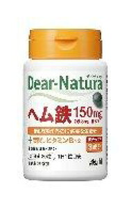 �y�����i�z�y3�Z�b�g�z�y�h�{�@�\�H�i�z�f�B�A�i�`����(Dear-Natura) �w���S 30��x3�Z�b�g�y�w���V���i�z ���N�H�i �T�v�������g �h�{�⏕�H�i