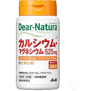 �y�����i�z�y3�Z�b�g�z�y�h�{�@�\�H�i�z�f�B�A�i�`����(Dear-Natura) �J���V�E���E�}�O�l�V�E�� 120��x3�Z�b�g ���N�H�i �T�v�������g �J���V�E�� �}�O�l�V�E�� �r�^�~��D�z��