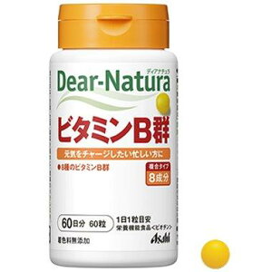 �y�����i�z�y3�Z�b�g�z�y�h�{�@�\�H�i�z�f�B�A�i�`����(Dear-Natura) �r�^�~��B�Q 60��x3�Z�b�g ���N�H�i �T�v�������g 8��̃r�^�~��B�Q�z��