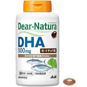 �f�B�A�i�`����(Dear-Natura) DHA 240���y�y�V�q�ɒ���h�z ���N�H�i �T�v�������g DHA�z��
