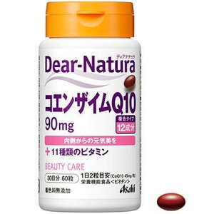 �y�����i�z�y3�Z�b�g�z�y�h�{�@�\�H�i�z�f�B�A�i�`����(Dear-Natura) �R�G���U�C��Q10 60��x3�Z�b�g ���N�H�i �T�v�������g �R�G���U�C��Q10 11��ނ̃r�^�~���z��