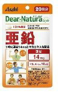 �y�����i�z�y5�Z�b�g�z�y�h�{�@�\�H�i�z�f�B�A�i�`�����X�^�C��(Dear-Natura style) ���� 20��x5�Z�b�g�y�w���V���i�z ���N�H�i �T�v�������g �h�{�⏕�H�i