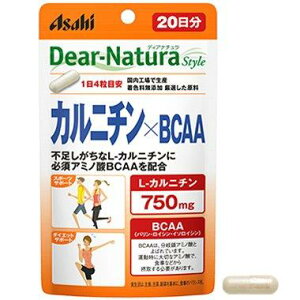 �y�����i�z�y5�Z�b�g�z�f�B�A�i�`�����X�^�C��(Dear-Natura style) �J���j�`��×BCAA 80��x5�Z�b�g ���N�H�i �T�v�������g L-�J���j�` BCAA�z��