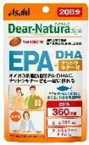 �y�����i�z�y5�Z�b�g�z�f�B�A�i�`�����X�^�C��(Dear-Natura style) EPA×DHA�{�i�b�g�E�L�i�[�[ 80��x5�Z�b�g�y�w���V���i�z ���N�H�i �T�v�������g �h�{�⏕�H�i