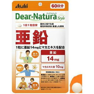 �y�����i�z�y5�Z�b�g�z�y�h�{�@�\�H�i�z�f�B�A�i�`�����X�^�C��(Dear-Natura style) ���� 60��x5�Z�b�g ���N�H�i �T�v�������g ���� �}�J�G�L�X���z��