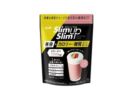スリムアップスリム 乳酸菌＋スーパーフードシェイク ミックスベリーラテ 315g【楽天倉庫直送h】 健康食品 ダイエットドリンク 乳酸菌配合 シェイク