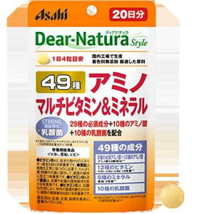 �y�����i�z�y5�Z�b�g�z�y�h�{�@�\�H�i�z�f�B�A�i�`�����X�^�C��(Dear-Natura style) 49�A�~�m�}���`�r�^�~�����~�l���� 80��x5�Z�b�g ���N�H�i �T�v�������g ���_�� �A�~�m�_ �r�^�~�� �~�l��