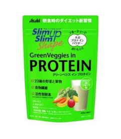 スリムアップスリムシェイプ グリーンベジズ イン プロテイン 225g【楽天倉庫直送h】 健康食品 サプリメント プロテインパウダー 食物繊維 活性型酵素配合