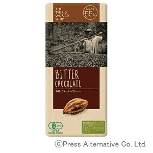 y2Zbgz3EVbv L@r^[`R[g 80gx2ZbgywViz JJI݂̋ƊÂ悢oX̃r^[`R