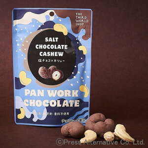 y2Zbgz3EVbv PAN WORK `R×JV[ 35gx2ZbgywViz JV[ibc `R[g Hׂ₷^Cv