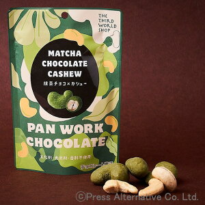 y2Zbgz3EVbv PAN WORK `R×JV[ 35gx2ZbgywViz TNTÑJV[ibc𖕒zCg`RŃR[eBO