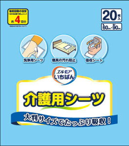 yizy4ZbgzGA΂ pV[c 20x4ZbgywViz pi V[c 唻TCY Az