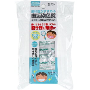 y3ZbgzNAfg CF 12×2pbNx3ZbgywVizyԕiLZsz f^PA CF ^Cv Hו