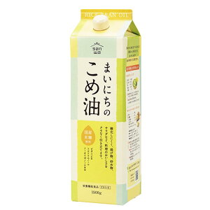 yyVqɒhz\[ Oa ܂ɂ̂ߖ T_ 1500gywViz YSȐA M萫ɗDĂ̂ŗgEuߕɂ