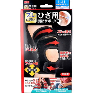 yyVqɒhzR wV[Y Ђp ֐߃T|[^[ Ep L-LLTCY 1ywVizyԕiLZsz NObY T|[^[ Gp Ђp ֐߃T|[^[ E