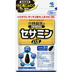 ylR|XzZT~DX 60ywViz NHi Tvg h{⏕Hi