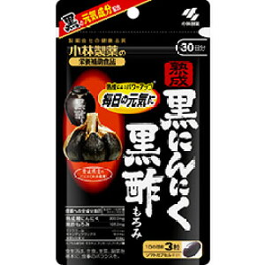 ylR|Xznɂɂ | 90ywViz NHi Tvg h{⏕Hi