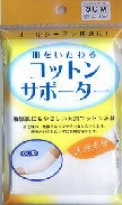 yyVqɒhzy2ZbgzRbgT|[^[I M 1x2ZbgywViz NObY T|[^[ I[V[Y zU Ip