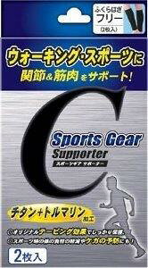 yyVqɒhzX|[cG MA T|[^[ӂ͂ 2ywViz NObY T|[^[ ӂ͂p Œ ֐ߕی