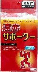 yyVqɒhzy2ZbgzԃV[XT|[^[ t[TCY 1x2ZbgywViz Npi T|[^[ ԊO ۉ g p