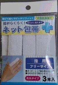 yyVqɒhzy5ZbgzȒPlbgюw t[TCY 3x5ZbgywViz qpi  lbg wp K[[ Vbv Œ