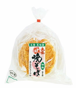 yizy40Zbgz{꒷吷dĂ΍ז 2lO 200gx40ZbgywViz Hi  ߂  吷dĂ ז