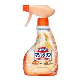 【楽天倉庫直送h】【2個セット】フローリングマジックリン つや出しスプレー 本体 400mlx2個セット【ヘルシ価格】 洗剤 掃除用品 マルチクリーナー フローリング 汚れ落とし フロアケア