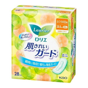 yyVqɒhzy5Zbgzy򕔊OizG ꂢK[h ӂ̓p HȂ 20.5cm 28x5ZbgywViz qpi pi ivL