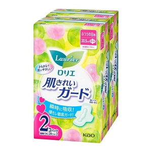 yyVqɒhzy2Zbgzy򕔊OizG ꂢK[h ӂ̓p H 20.5cm 20×2x2ZbgywViz qpi pi ivL