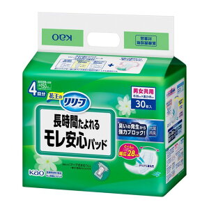 yyVqɒhz[t Spbh Ԃ jp 30ywViz pi ֗pi r AƂpbh