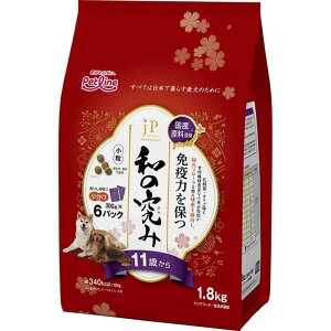 【楽天倉庫直送h】JPスタイル 和の究み 11歳 1.8kg【ヘルシ価格】 ペット食品 犬 栄養補給食品 ドッグフード