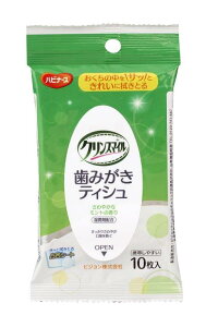 yizy72Zbgznri[X ݂eBV 10x72Zbg pi oPA ݂eBV