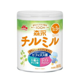 【楽天倉庫直送h】チルミル大缶 800g×2【ヘルシ価格】 ベビー 授乳 食事用品 食品 粉ミルク