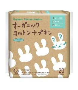 yizy36Zbgzy򕔊OizRbgE{ I[KjbNRbgivL H21.5cm 20x36Zbg qpi pi ivL