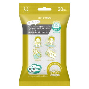 yizy200ZbgzRbgE{ ӂR XE^I  gїp 20x200Zbg tFCX^I gїp @ Rbg100 sDzV[g