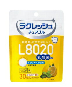 yizy60ZbgzWFNX L8020_ۃNbV `Au ~g 30x60ZbgywViz NHi f^PA LVg[ yɔ̃P