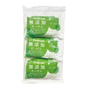 yizy108ZbgzyJΌ yJY ς 100g 3Rx108Zbg ϕi RX {fBPA ΂ {fB\[v Y 