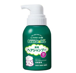 yizy12Zbgzy򕔊Oizr[X^[N pwAVv[ 350mlx12ZbgywViz 򕔊Oi RX wAPA Vv[ Ԃhɕqȕ̂߂