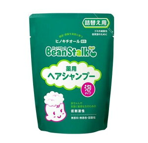 yizy12Zbgzy򕔊Oizr[X^[N pwAVv[ lւp 300mlx12ZbgywViz 򕔊Oi RX wAPA Vv[ Ԃhɕqȕ