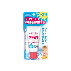 yyVqɒhzy2ZbgzAgs^ێUVN[SPF29 30gx2ZbgywViz xr[ ϕi Ă~ ێ UVN[ SPF29 PA+++