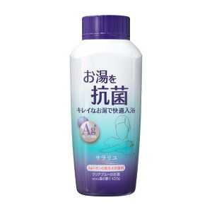 【楽天倉庫直送h】【2個セット】サラリユ 420gx2個セット【ヘルシ価格】 掃除用品 洗剤 浴室 浴槽 お風呂洗剤